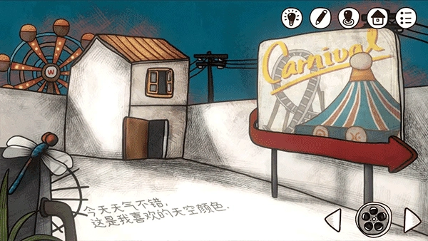 迷失岛前传海边游乐园 