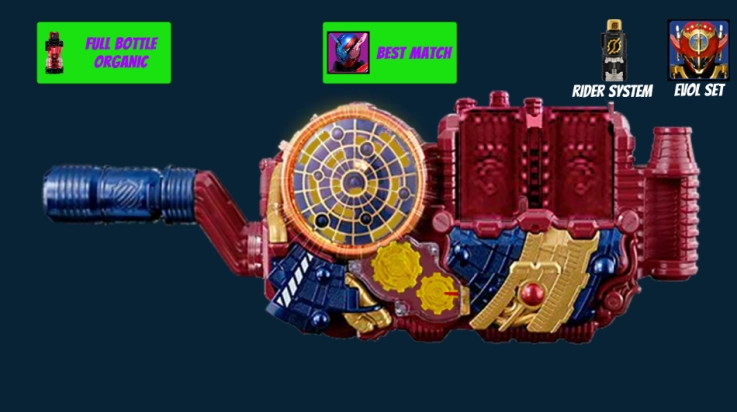 假面骑士E总腰带模拟器1图3