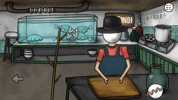 迷失岛前传海边游乐园 