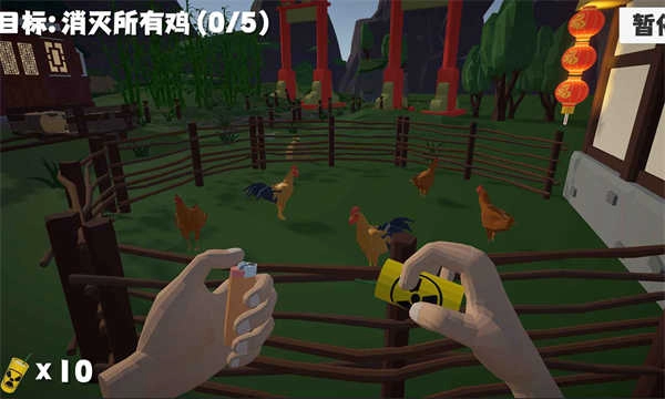 鞭炮模拟器自制版