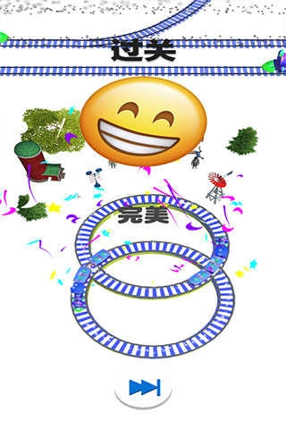 欢乐火车大冒险图4