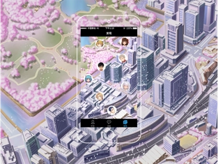 口袋恋爱PocketLove图1