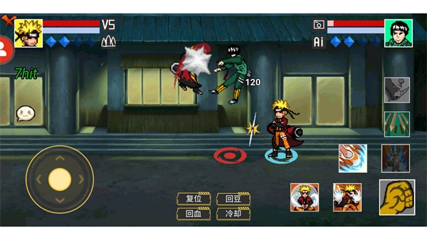 像素火影秽土柱间版图5