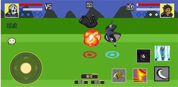 像素火影面麻版图4