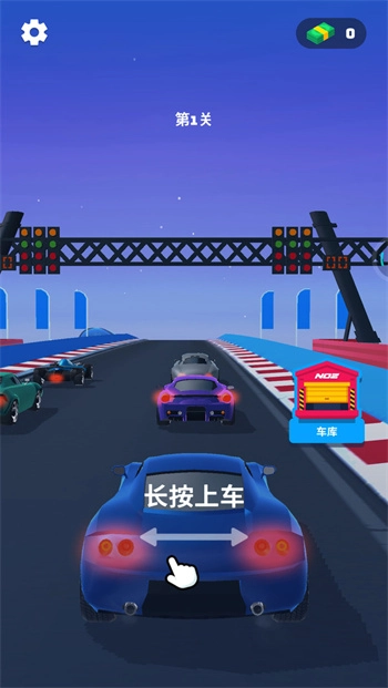 人類絕地飛車圖3