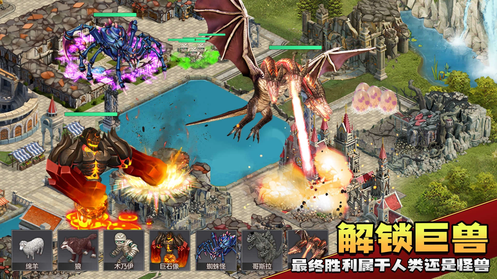 上帝模拟器物品全解锁最新版图1