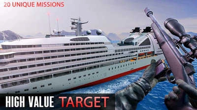 城市狙击手f2图2