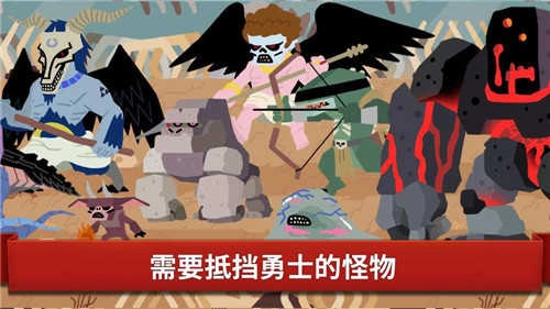 魔王本色(Devil to Die)(1)