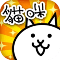 猫咪大战争中文版