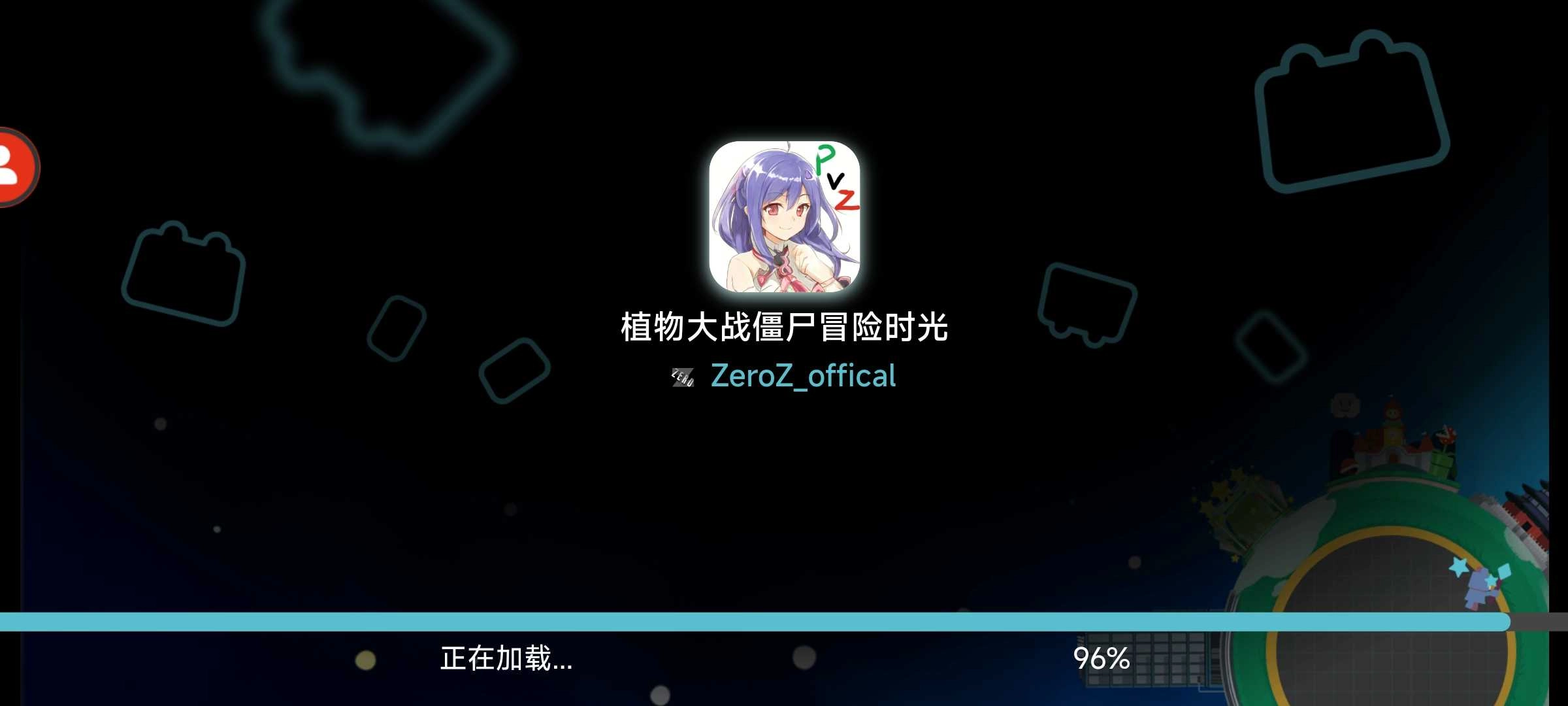 冒险时光BETA0.02图1