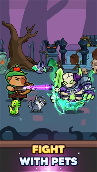 卡皮巴拉幸存者图2