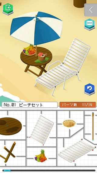 组合模型2Combination Model 2.0