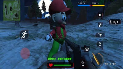 逃离精神病院游戏图3