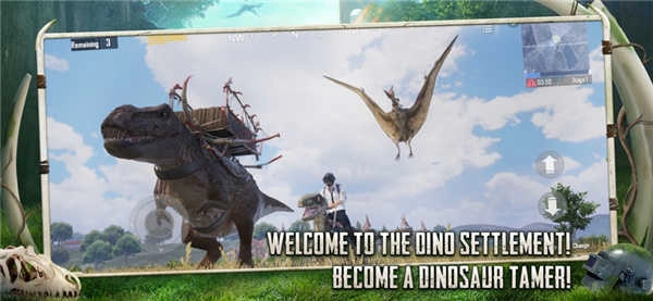 绝地求生国际服.0图4