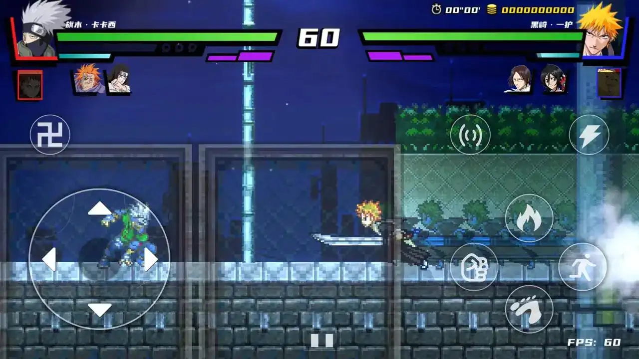 真死神VS火影绊正版