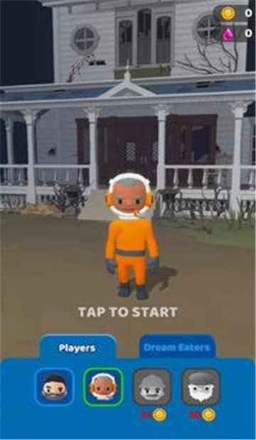 噩梦怪物（Nightmare Monster）(3)