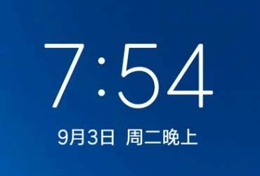 小米Note刷机包 MIUI