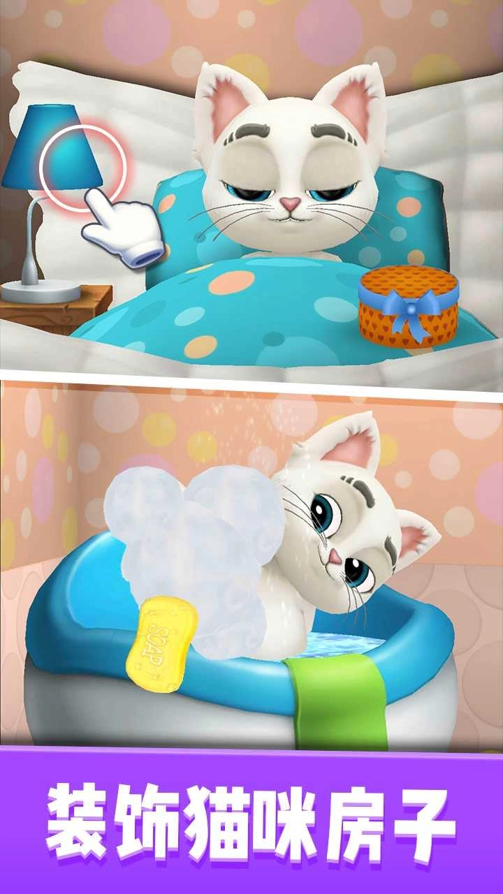 会说话的奥斯卡图3