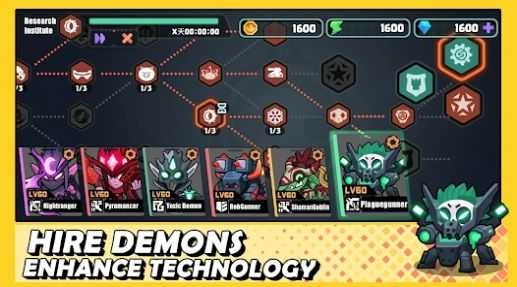 无限安全事务所图3