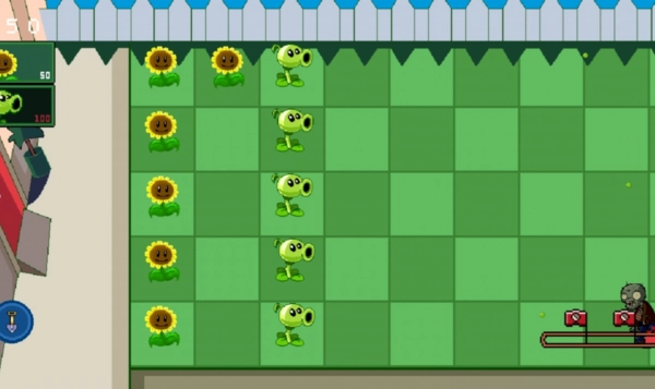 植物大战僵尸究极自制手机版图1