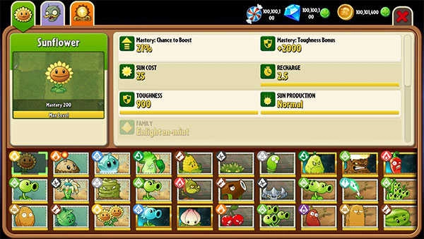 pvz2国际版图1