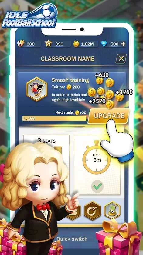 空闲足球学校(Idle Football School)图3