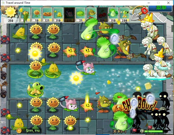 植物大战僵尸2时空环游之旅tat版1