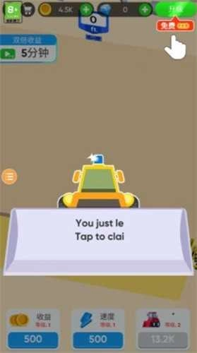 挖坑的100种方式图2