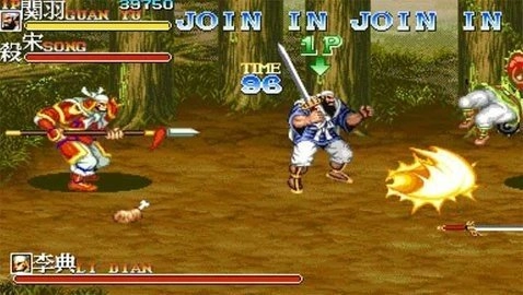 三剑圣草雉剑(2)