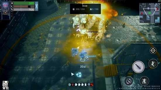 绝境生还者-图3