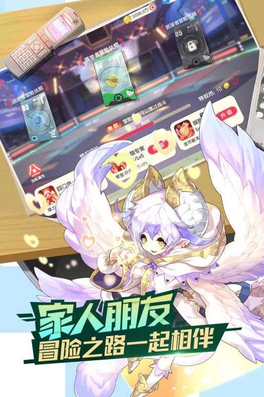 口袋觉醒之神兽召唤截图0