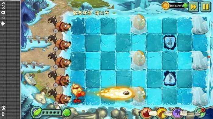 植物大战僵尸中国馆手机版截图3