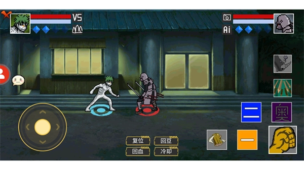 像素火影秽土柱间版图1