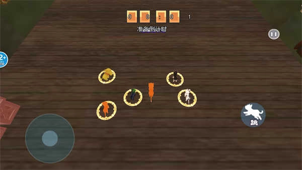 我是一只喵咪图1