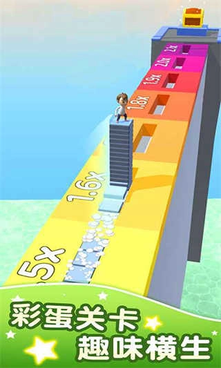 方塊迷宮原版圖5