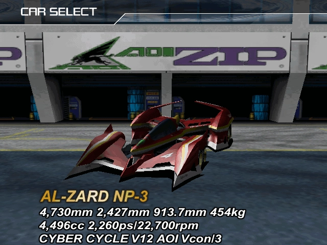 超级方程式赛车.1图2