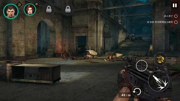 死亡戰(zhàn)爭(zhēng)僵尸圖3