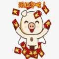 猪生金币红包版