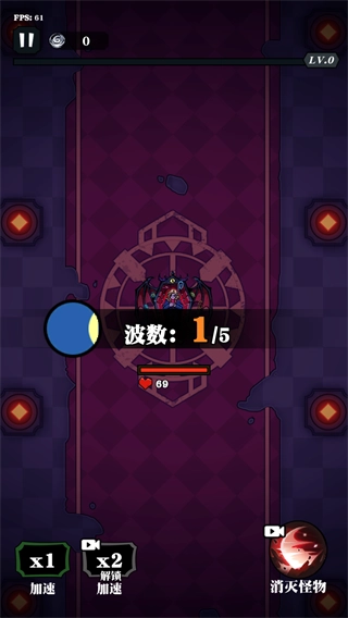 吸血鬼幸存者血潮崛起图3