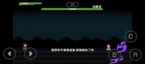 奇妙冒险黄金之风.1图2