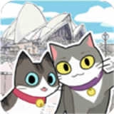 猫猫的旅行 V1.8.3