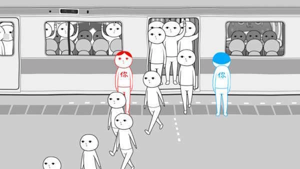 大家一起察言观色.3