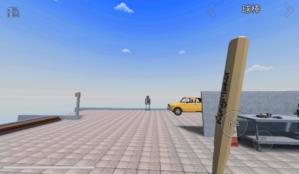 暴力沙盒汉化版图2