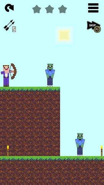 我手持彎弓射僵尸圖4