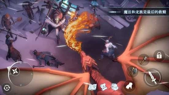 寒冬生存(Winter Survival) .2