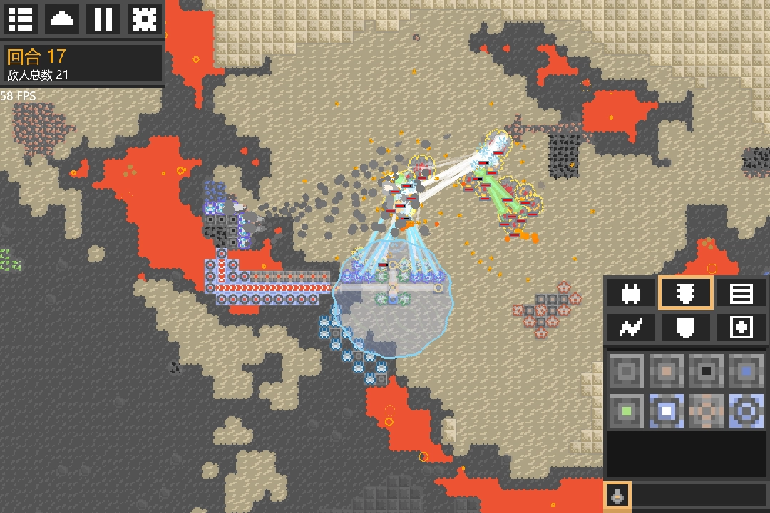 像素工厂单机版截图0