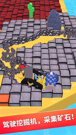 挖掘机我最强3.4