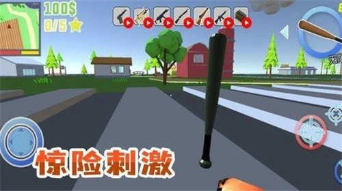 我的宠物联盟图2