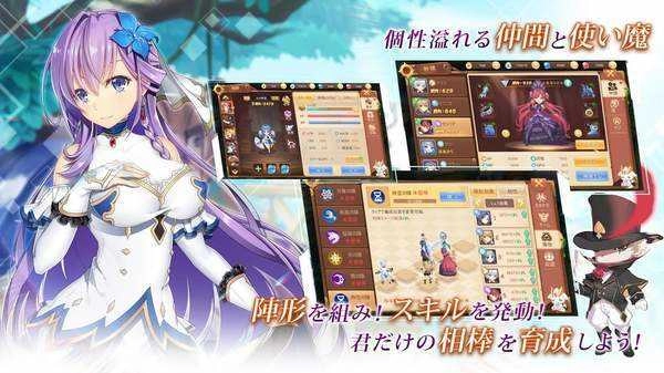 Stella Ballade.6图3