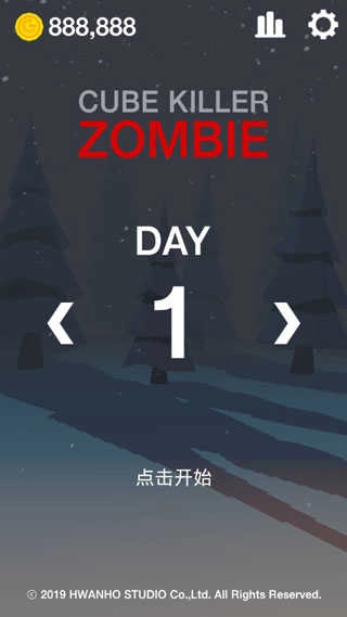 立方体杀手僵尸1